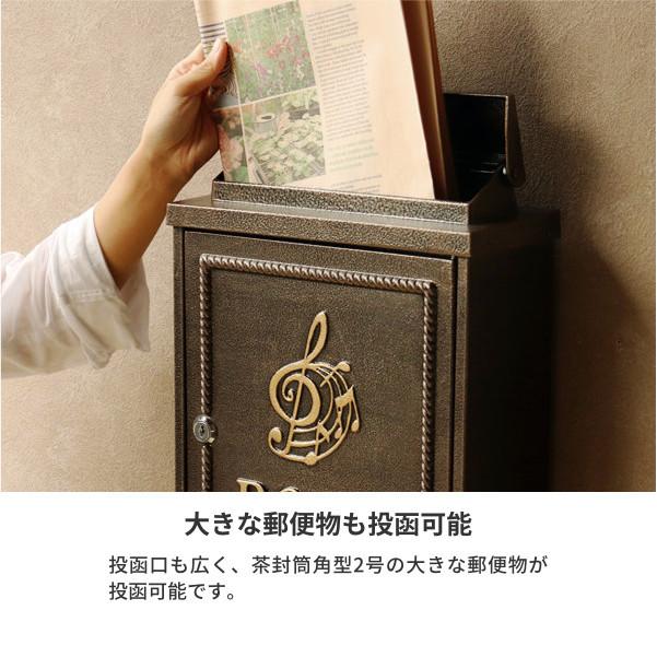 ポスト おしゃれ 壁掛け 壁付け レトロ ブロンズ 郵便ポスト 郵便受け 