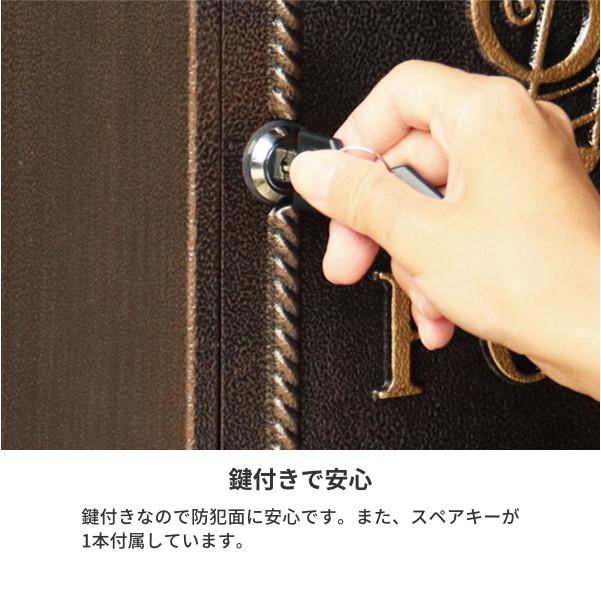 ポスト おしゃれ 壁掛け 壁付け レトロ ブロンズ 郵便ポスト 郵便受け 