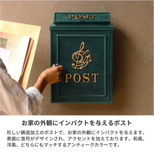 アンティークなポスト レトロ 郵便ポスト 郵便受け レター おしゃれ 洋風