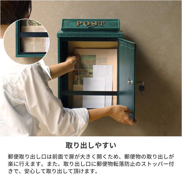 ポスト 郵便ポスト 郵便受け メールボックス 壁掛け 大容量 茶封筒角形