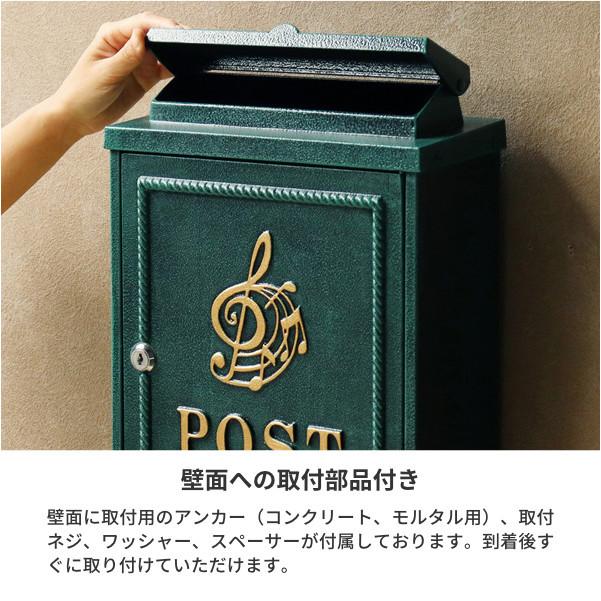 鍵付き ポスト ブリキ アンティーク ヴィンテージ レトロ おしゃれ 壁掛け