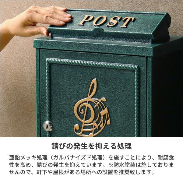 新品　新品　未使用　郵便ポスト　メールボックス　定価64000円 ポスト 郵便ポスト 郵便受け メールボックス 壁掛け 大容量 茶封筒角形