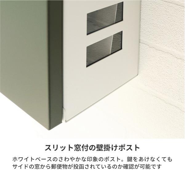 ポスト 郵便ポスト 郵便受け メールボックス 壁掛け 大容量 茶封筒角形