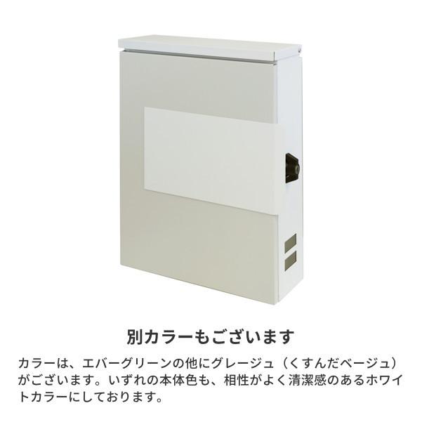 ポスト 郵便ポスト 郵便受け メールボックス 壁掛け 大容量 茶封筒角形