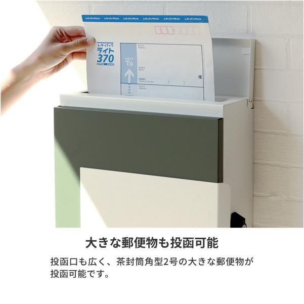 ポスト 郵便ポスト 郵便受け メールボックス 壁掛け 大容量 茶封筒角形