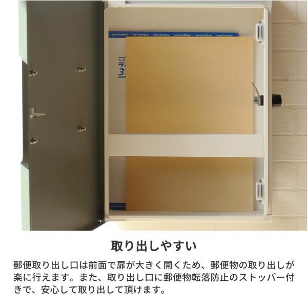 ポスト 郵便ポスト 郵便受け メールボックス 壁掛け 大容量 茶封筒角形