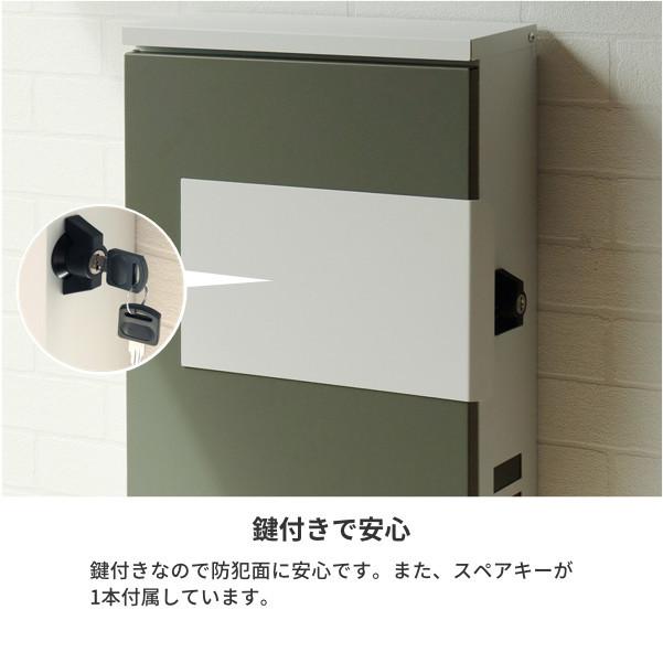 ポスト 郵便ポスト 郵便受け メールボックス 壁掛け 大容量 茶封筒角形