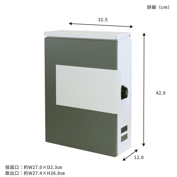 ポスト 郵便ポスト 郵便受け メールボックス 壁掛け 大容量 茶封筒角形