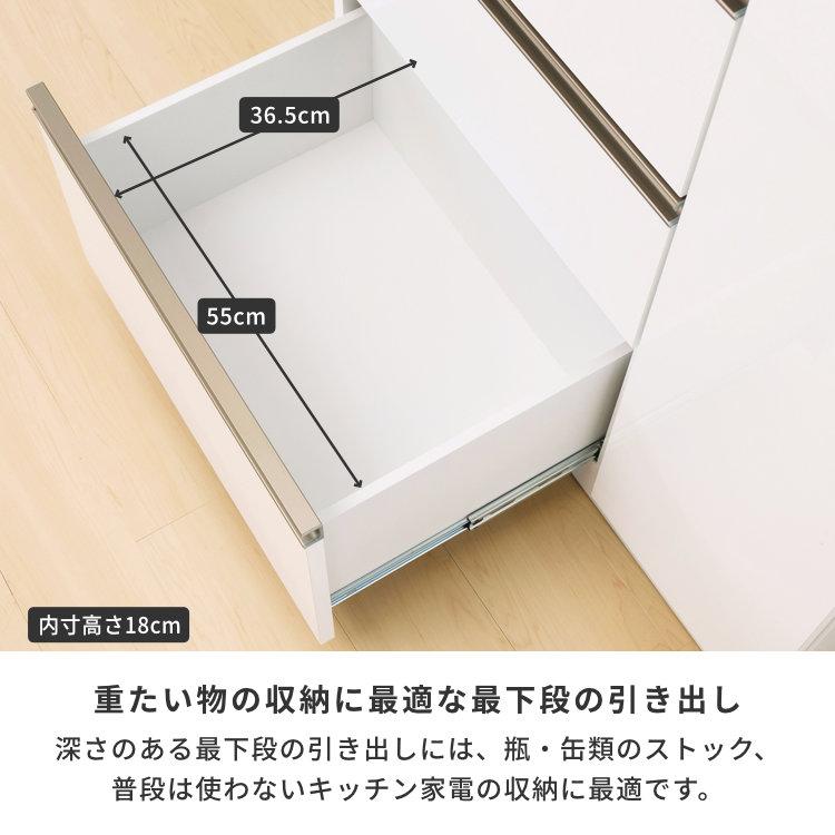 キッチン カウンター ダイニング 日本製 便利 光沢 美しい メラミン