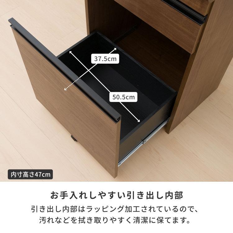 木目調カウンターテーブル 60cm キッチンカウンター 幅60cm スライドテーブル 木目柄 アルテ : 家具
