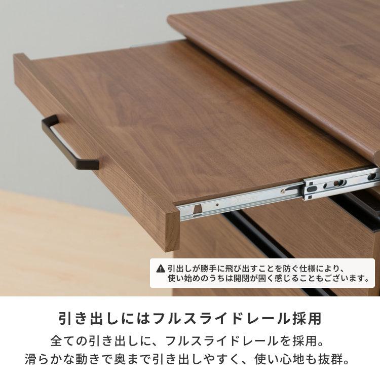 キッチンカウンター 幅60cm スライドテーブル 木目柄 アルテ : 家具