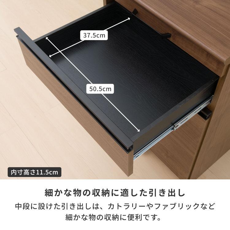 キッチンカウンター 幅60cm スライドテーブル 木目柄 アルテ : 家具