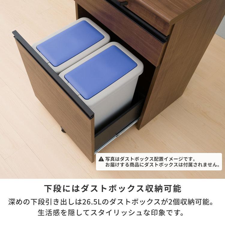 キッチンカウンター 幅60cm スライドテーブル 木目柄 アルテ : 家具