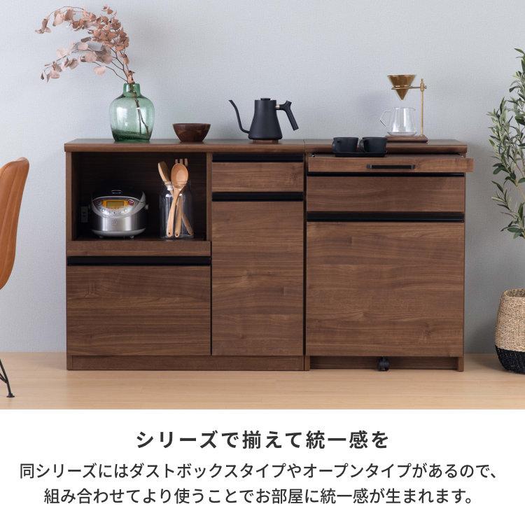 木目調カウンターテーブル 60cm キッチンカウンター 幅60cm スライドテーブル 木目柄 アルテ : 家具