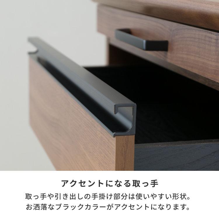 キッチンカウンター 幅60cm スライドテーブル 木目柄 アルテ : 家具