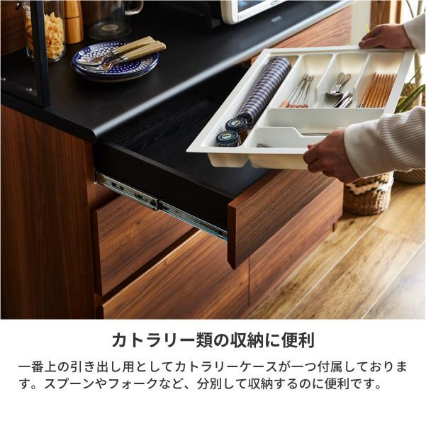 ブラスタ キッチンボード キッチン 幅110cm 日本製 : 家具インテリア