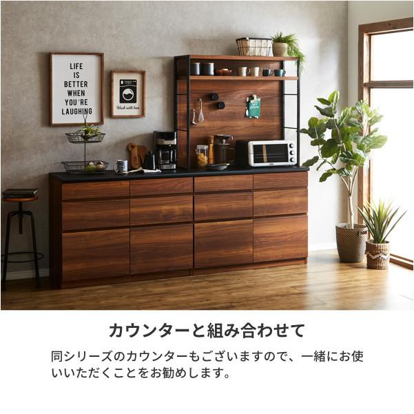 ブラスタ キッチンボード キッチン 幅110cm 日本製 : 家具インテリア
