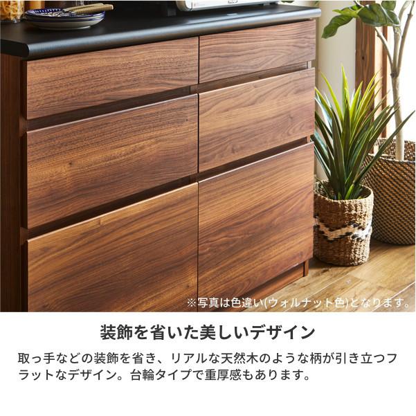 キッチンカウンター キッチン収納 幅110cm 日本製 グレー オーク柄