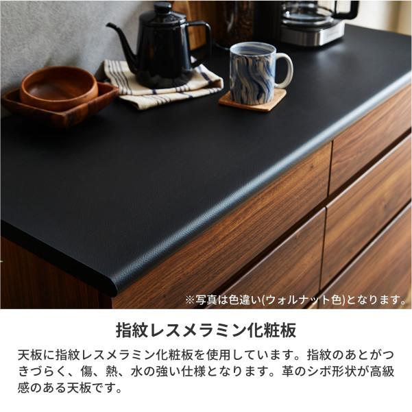 食器棚　キッチンカウンター グレー　110cm キッチンカウンター キッチン収納 幅110cm 日本製 グレー オーク柄