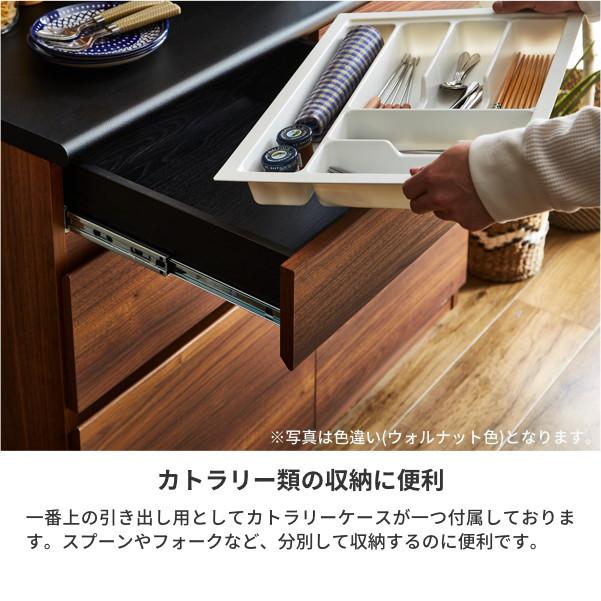キッチンカウンター キッチン収納 幅110cm 日本製 グレー オーク柄