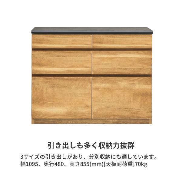 キッチンカウンター キッチン収納 幅110cm 日本製 グレー オーク柄