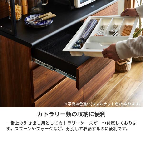 ブラスタ キッチンボード キッチン 幅110cm 日本製 : 家具インテリア