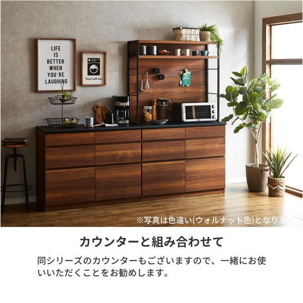 ブラスタ キッチンボード キッチン 幅110cm 日本製 : 家具インテリア