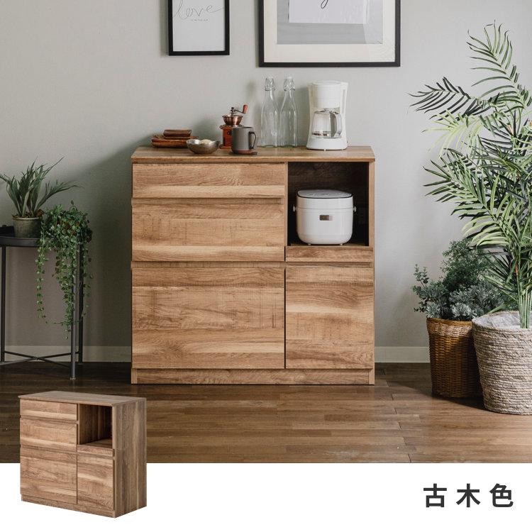 食器棚・キッチンカウンター minmiii 食器棚・キッチンカウンター minmiii ミニ キッチンカウンター