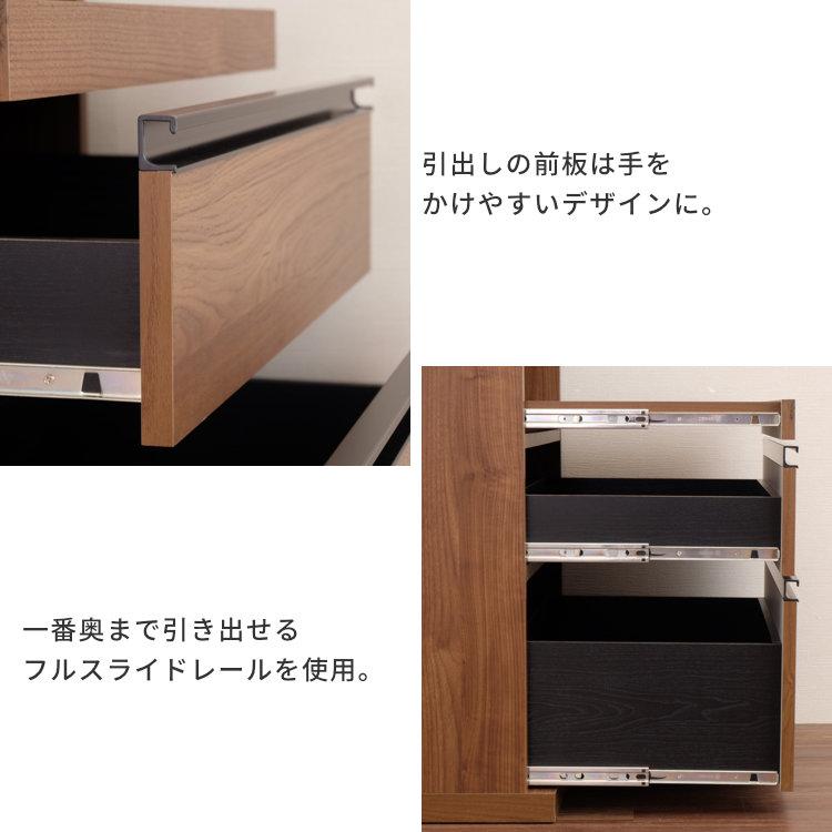 70幅 日本製 食器棚 オープンボード レンジ台 シャトール : 家具