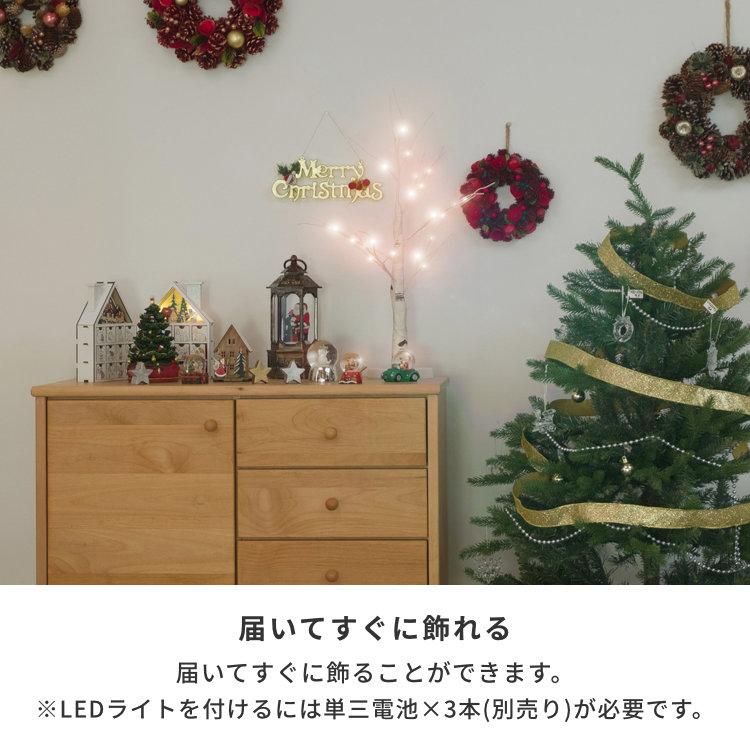 クリスマスツリー 2本セット 約160cm プラスチック製 装飾品付き アウトレット】 ブランチツリー 白 60cm LEDツインクル 白樺 飾り