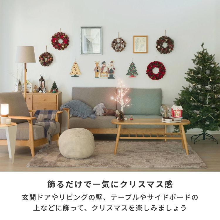 クリスマスリース おしゃれ グリーン 玄関 29cm ナチュラルリース