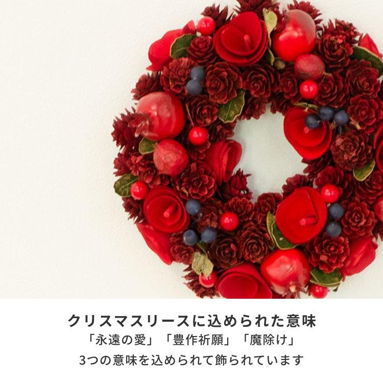 307】フラワーリース玄関リース造花リース