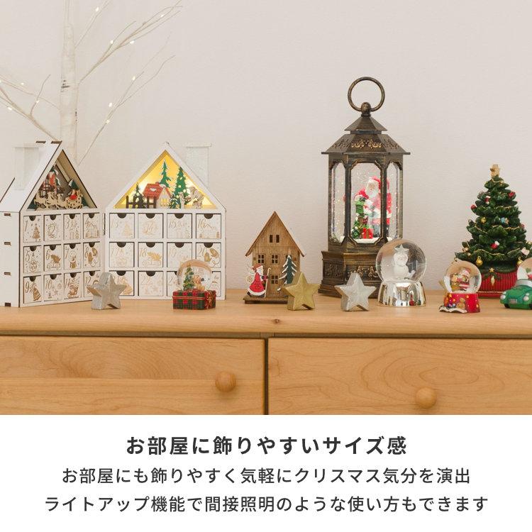 スノーイングライトランタン 11/1・2はポイント10倍／ クリスマス スノーイングライト