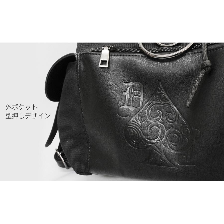 Deorart（ディオラート） Spadeエンブレム リング付 リュック BG002 