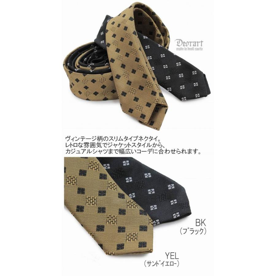 メール便可 ヴィンテージ柄 ネクタイ スリムタイプ ゴシック パンクロック モード ファッション ジェンダーレス By65 By65 Deorart Yahoo 店 通販 Yahoo ショッピング