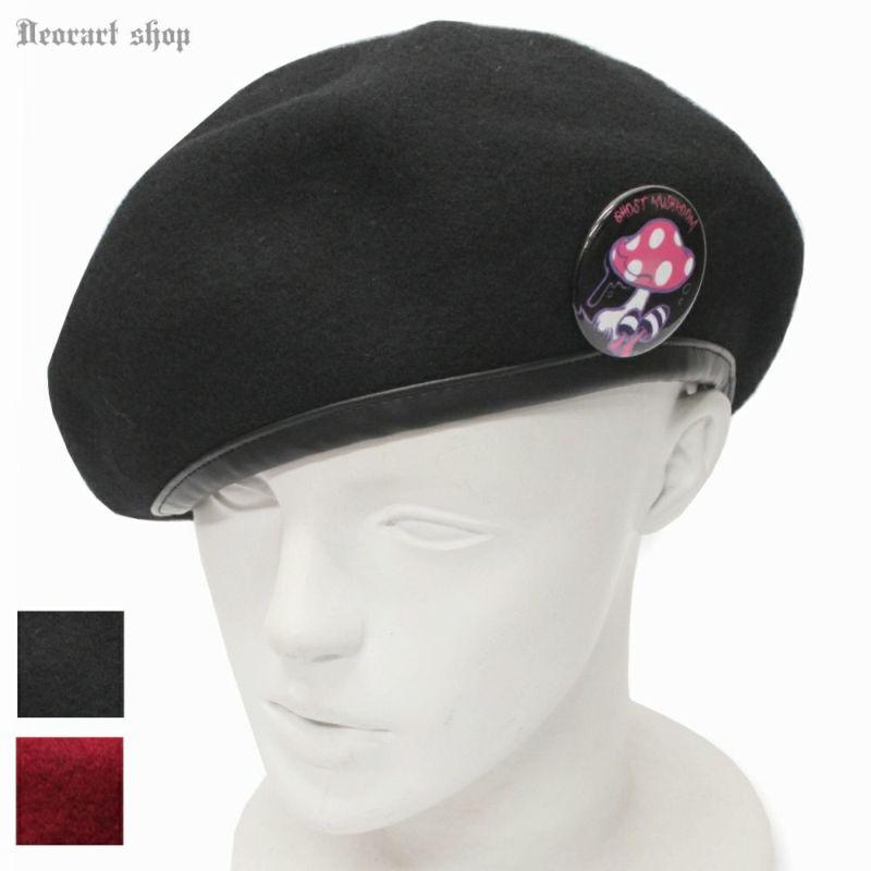 缶バッジ付 ウール ベレー帽 Ghost Mushroom By72 By72 Deorart Yahoo 店 通販 Yahoo ショッピング