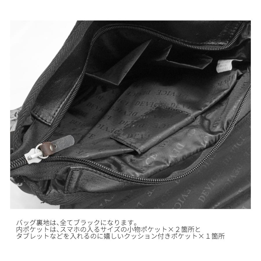 Deorart（ディオラート） ツールバッグ調 2WAY ショルダーバッグ 