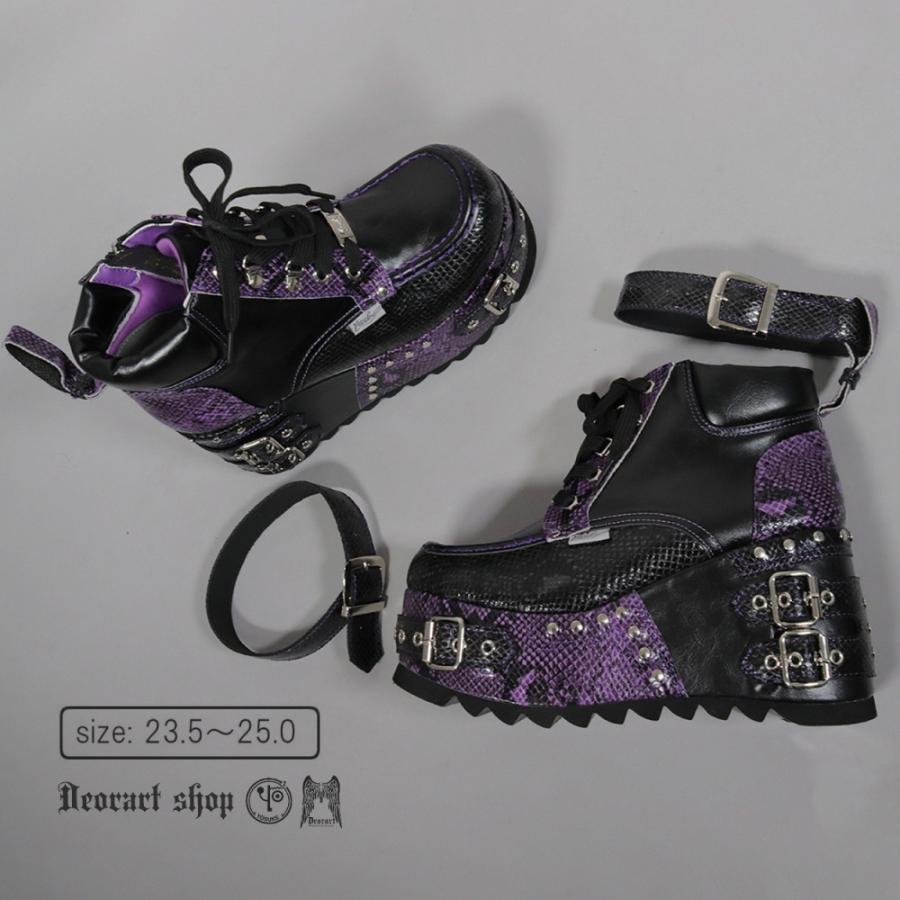 Deorart（ディオラート） カシメ・ベルトデザイン 厚底シューズ