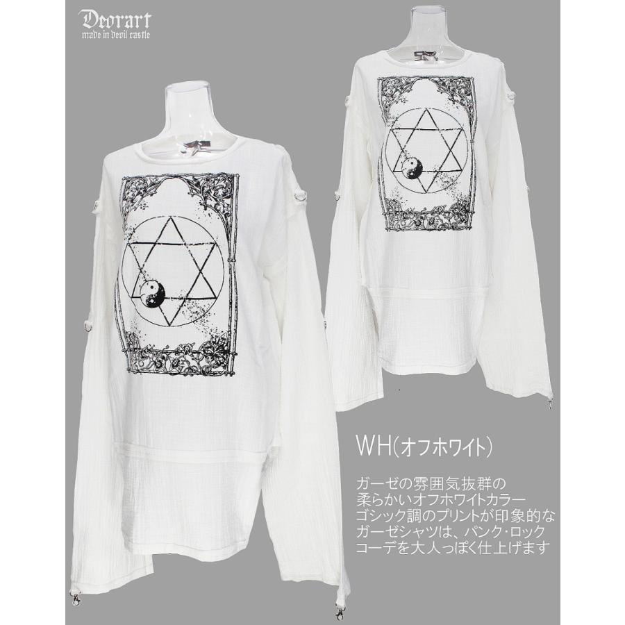 Sale プリント ガーゼシャツ 魔法陣 六芒星 ゴシック パンク ロック メンズ レディース ファッション Drt2408 Drt2408 Deorart Yahoo 店 通販 Yahoo ショッピング