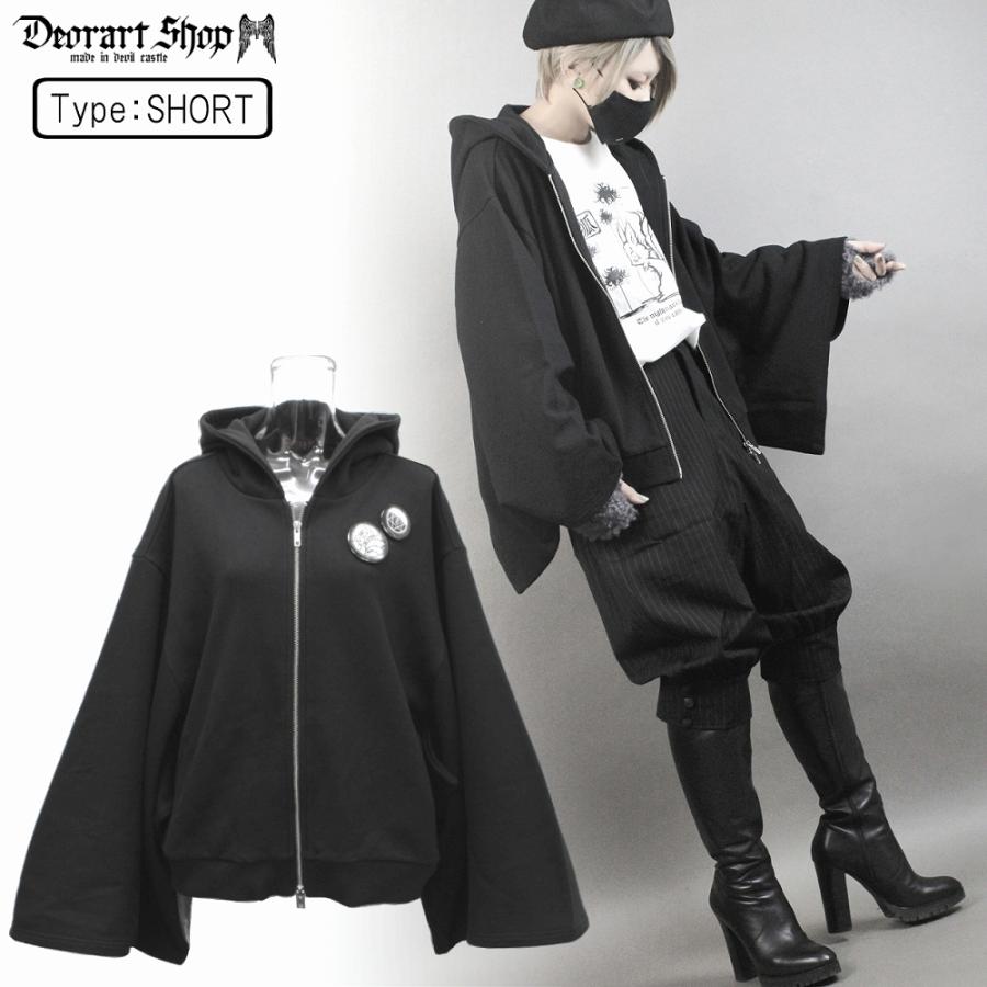 欠品カラー再入荷 コットン裏毛 着物袖 フーディ ジップパーカー 缶バッジ付 和風 和柄 Drt2524 海外輸入 Www Mysmileteethwhitening Com