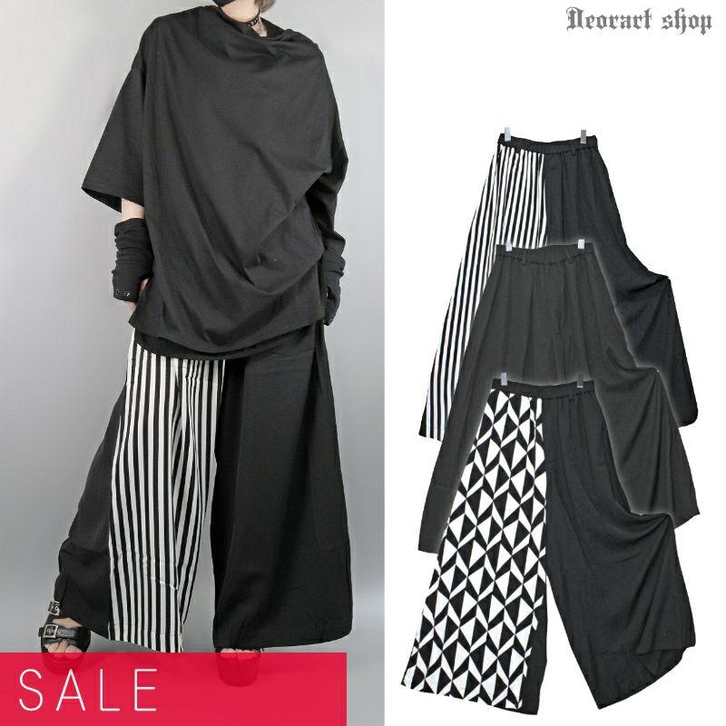 SALE][セットアップ対応] ルーズ・ワイドパンツ [柄切替・無地