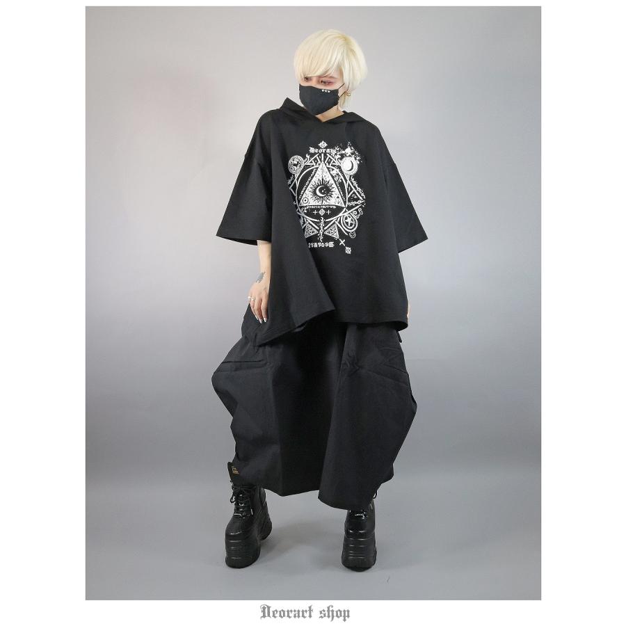 Deorart 【SALE】サスベルト付 ユニセックス・バルーンロング