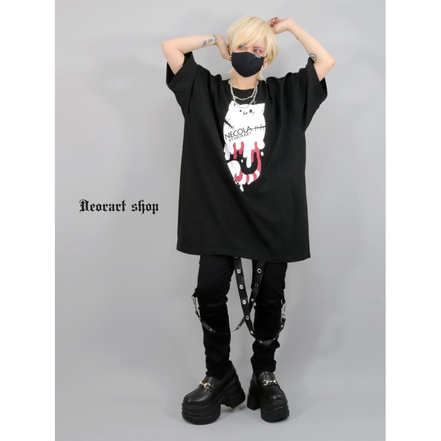 Deorart（ディオラート） ハトメサスペンダー付 スリムシルエット