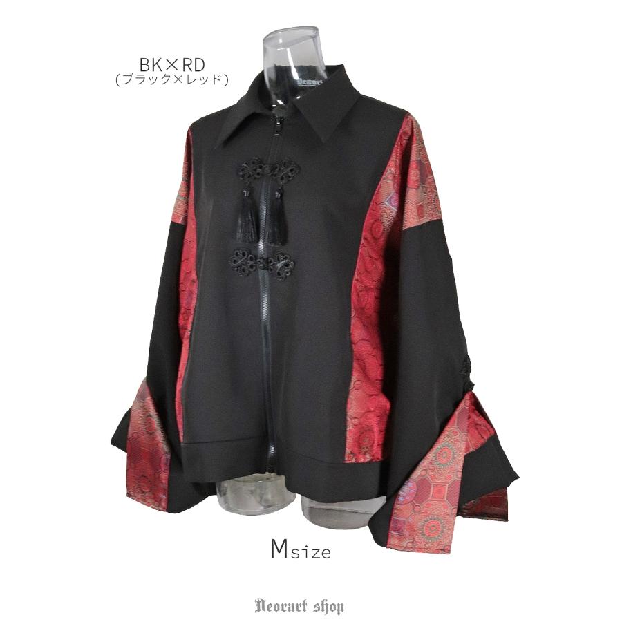 切替え・キョンシースリーブ・ブルゾン[ 中華柄・チャイナ柄 ]