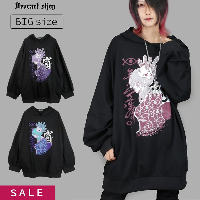 Deorart（ディオラート） 【SALE】[和GOTH] オーバーサイズ ・プリント