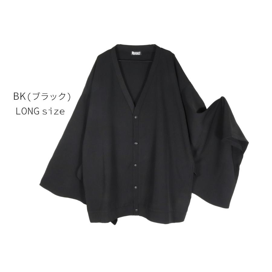 Deorart（ディオラート） 【SALE】[KIMONO袖] オーバーサイズ・ V