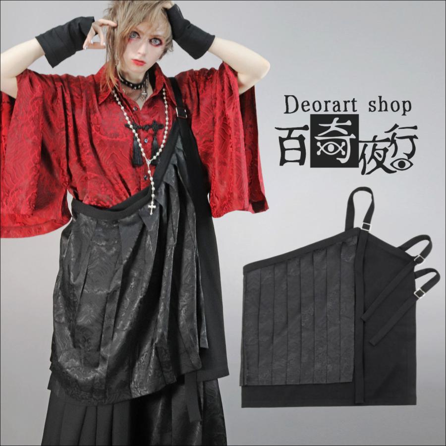 Deorart 百奇夜行　袈裟風　レイヤードベスト Deorart（ディオラート） 【Deorart 百奇夜行】 袈裟風 レイヤード
