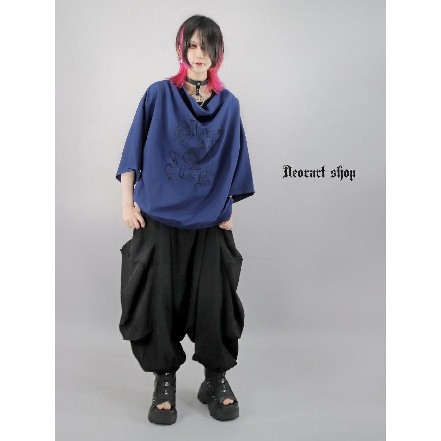 Deorart（ディオラート） 【SALE】【メール便可】裾絞り ドレープ 