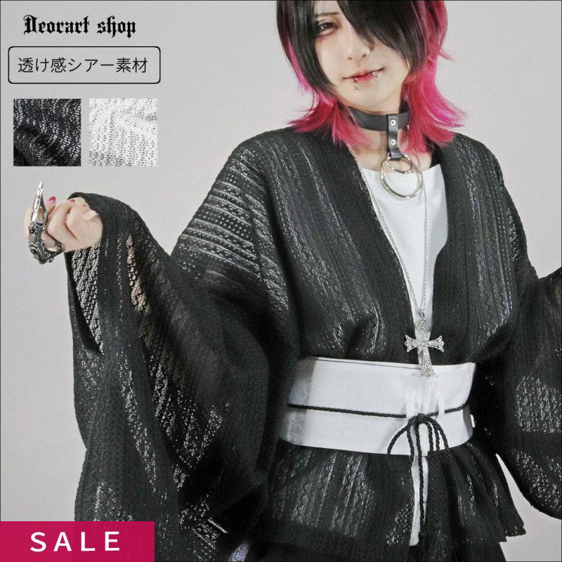 [APPAREL]/ディオラート/[透け感 シアー] キモノ袖 羽織カーディガン [着物袖・振袖] ホワイト (L) ゴスロリ・パンク/Deorart Deorart（ディオラート） 【SALE】[透け感 シアー] キモノ袖 羽織