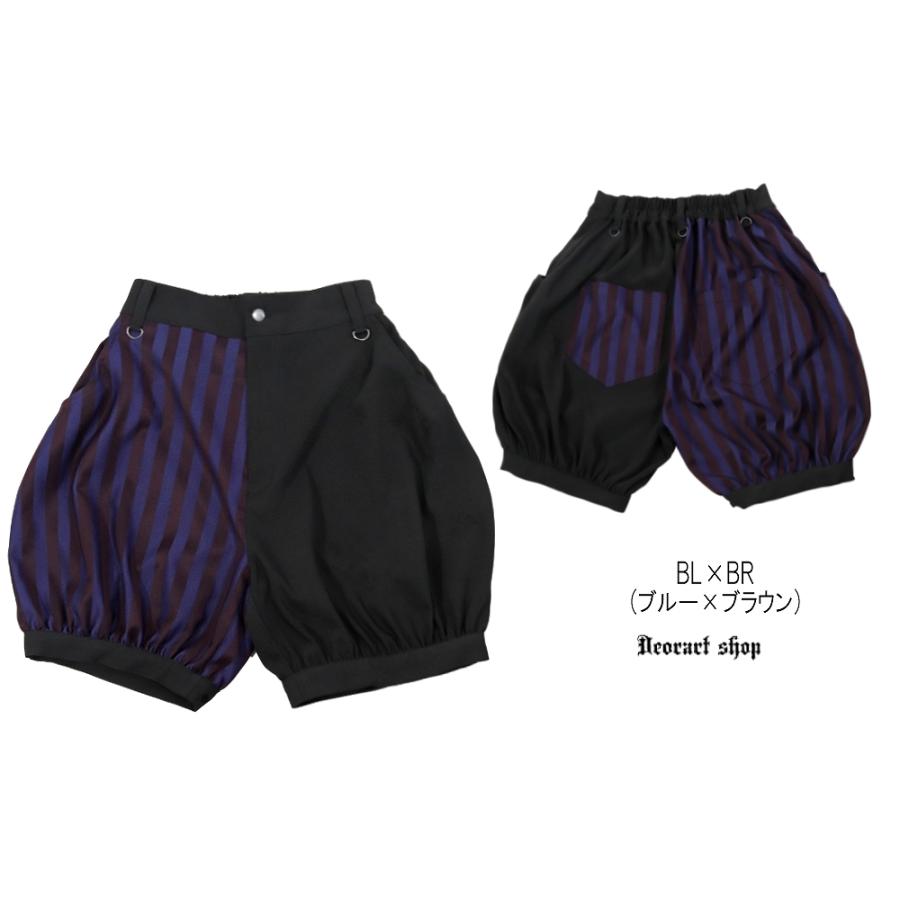 Deorart（ディオラート） ストライプ柄 バルーン ドロワーズ パンツ